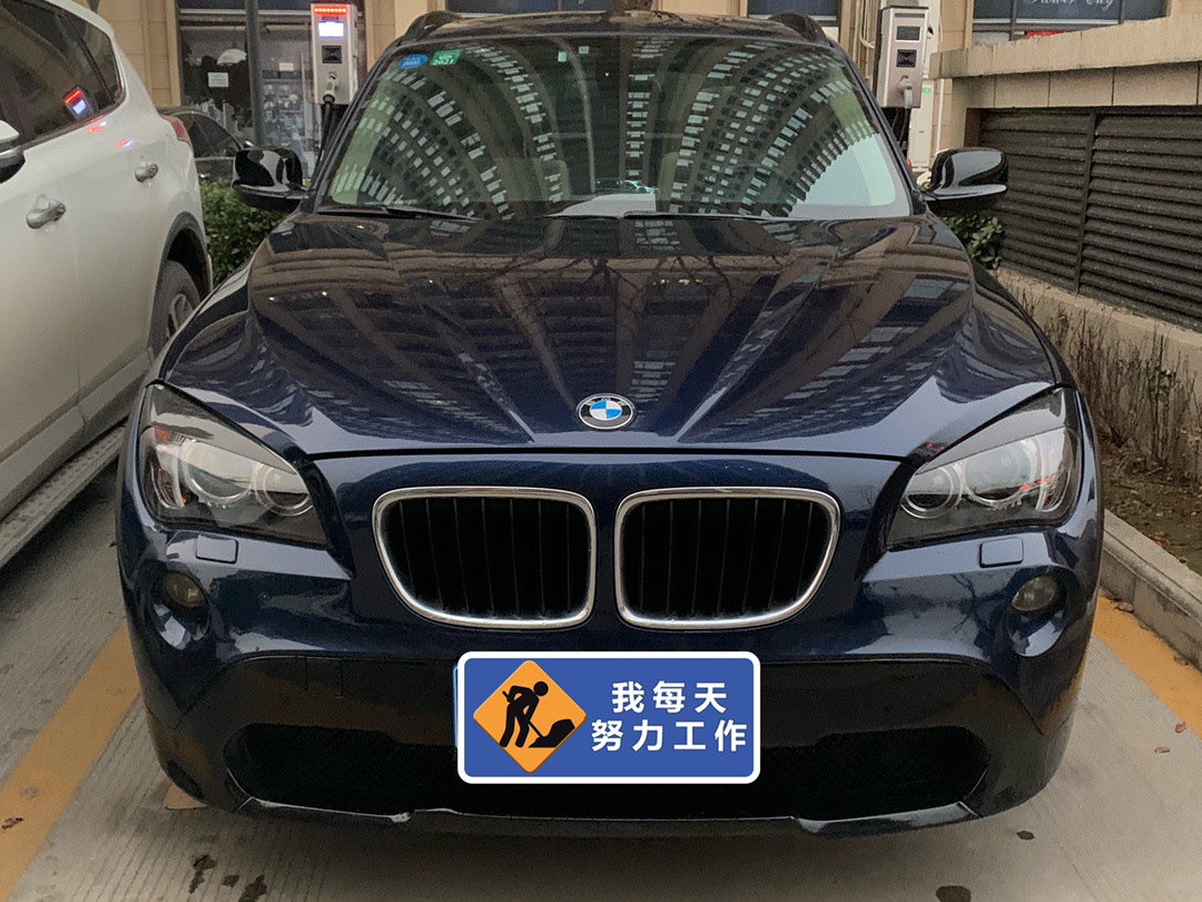 X1灯眉2.jpg