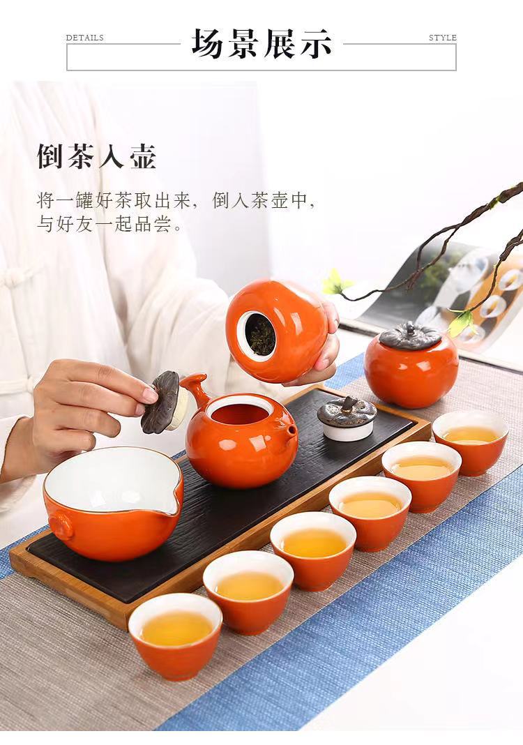 微信图片_20210729091012