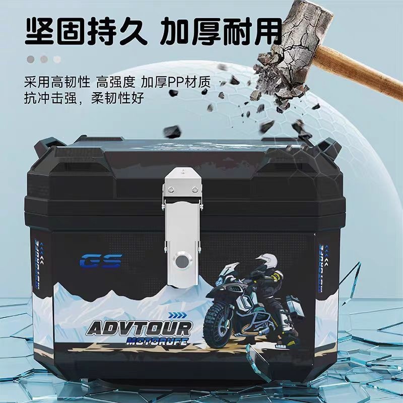 Original motorcycle tail box, large-capacity waterproof universal luggage box for electric scooters