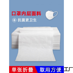 厚みのある防水性と耐油性の穴付きマッサージベッド通気性のある不織布を備えた白い使い捨てベッドシーツ ^