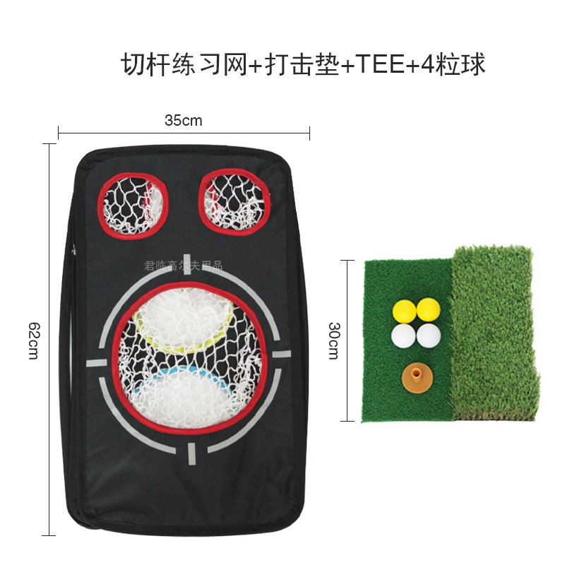 �߶�����ϰ����Я�����и���golf�������и˻Ӹ�˫�淽����ϰ��װ