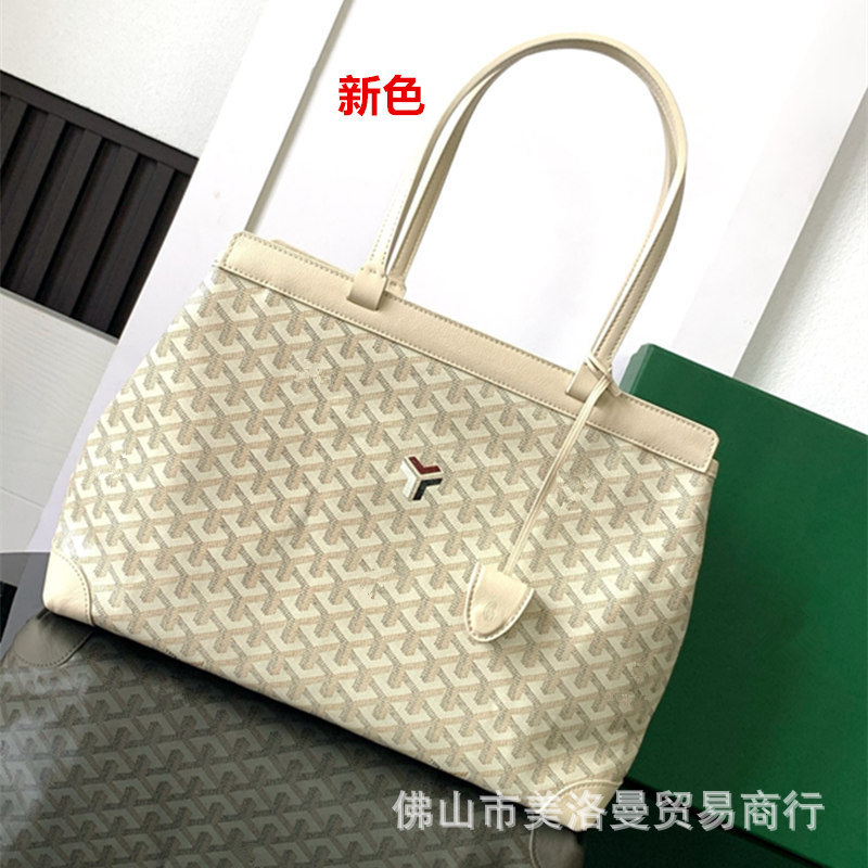 Dog Tooth Biaude small size convertible bag open handbag shoulder commuter business bag A4 computer bag flip clip