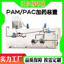 ȫ�Ԅ�PAM��ș�C pam�Ƃ�Ͷ���b�� ����һ�wʽ��ș�b��