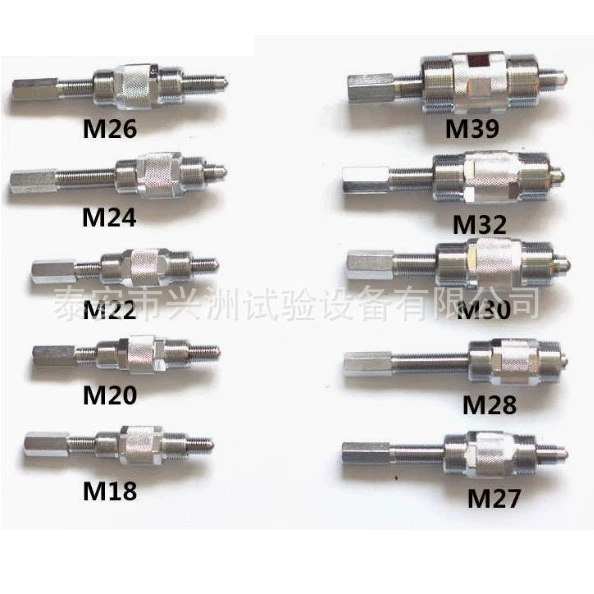 Прямые продажи с завода: устройство для снятия ведущего винта распределительного вала, съемник PW200P7100.