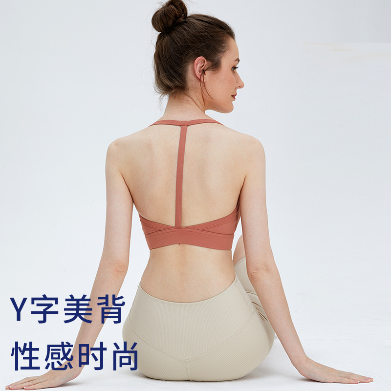 Chaleco de yoga desnudo europeo y americano de las mujeres a prueba de golpes push-up ropa interior deportiva halter belleza espalda sujetador de fitness de secado rápido