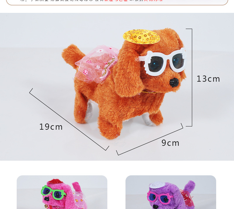 一键复制_20210617211730