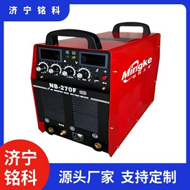 矿山施工设备;活性炭;矿用提升设备