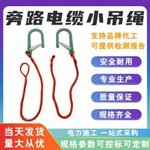 �^�������Q�z�K�߉��������Ғ���12mm�������B���^���K��������K