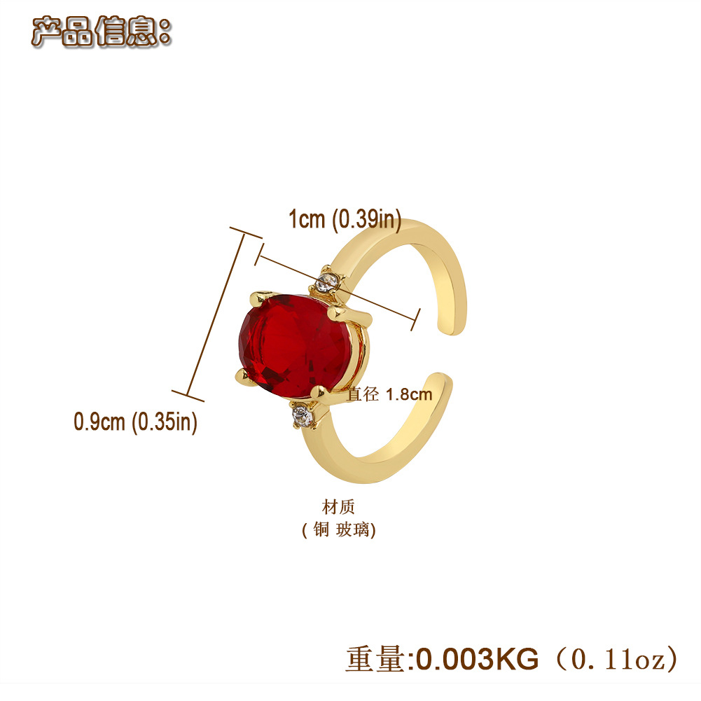 Einstellbarer Ring mit Kupferffnungpicture9