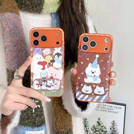 鼓包刺绣系列适用iPhone17小动物贴片手机壳隐形一字支架新款卡通