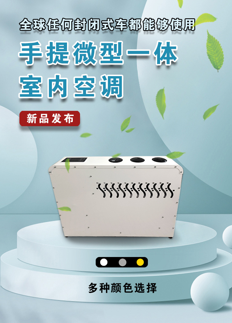 详情页_01