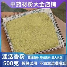 ���Ե�������l����ţ�ų����Ե�����~����ș�����ú決����ʳ��