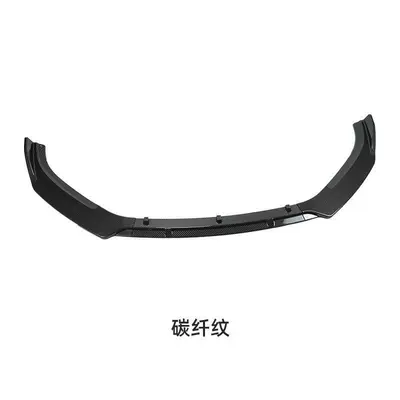 Suitable for 14-19 Mazda 3 Big Surrounded - 14-19-angkesaila-three-stage-carbon-fiber-pattern-screw-fixation-single-pack-no