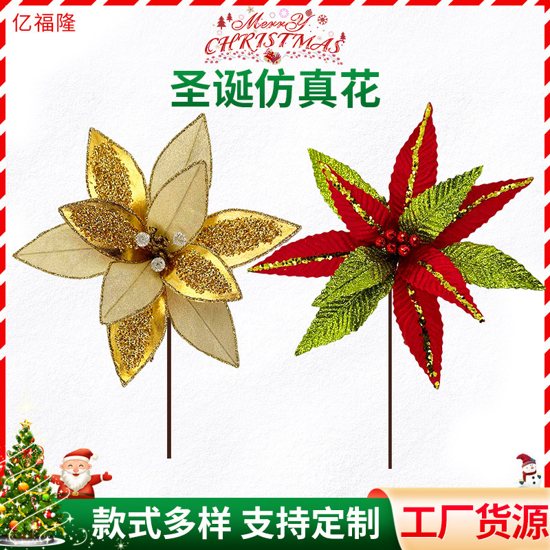 工場クリスマスリース装飾アクセサリー赤いドライフラワー25本造花人工花ホームデコレーションクリスマスフラワー|undefined