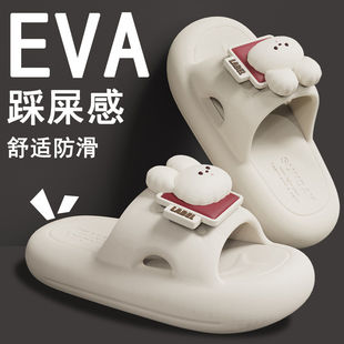 ��Ь��ʺ��Ůʿ��ͨ���ӾӼ��҃Ⱥ�����ߛ��Ϸ�������Ь�ļ�Ů��
