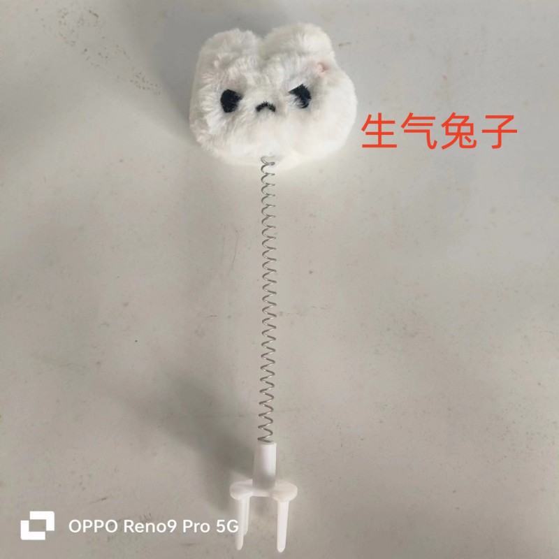 화난 토끼