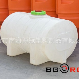 Chemical anti-corrosion PE water tank rotomolding LLDPE water storage tank Foshan pe tank manufacturers to drawings and samples