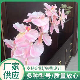 9头3D蝴蝶兰仿真花胶片手感假花婚庆家居插花婚礼婚房布置装饰花