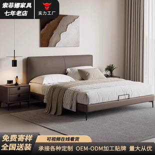 Minimalist Genuine Leather Bed Soft Upholstered Bed 1.8m Master Bedroom Double Bed 1.5m Simple Edge-To-Edge Trendy Tofu Block Leather Bed