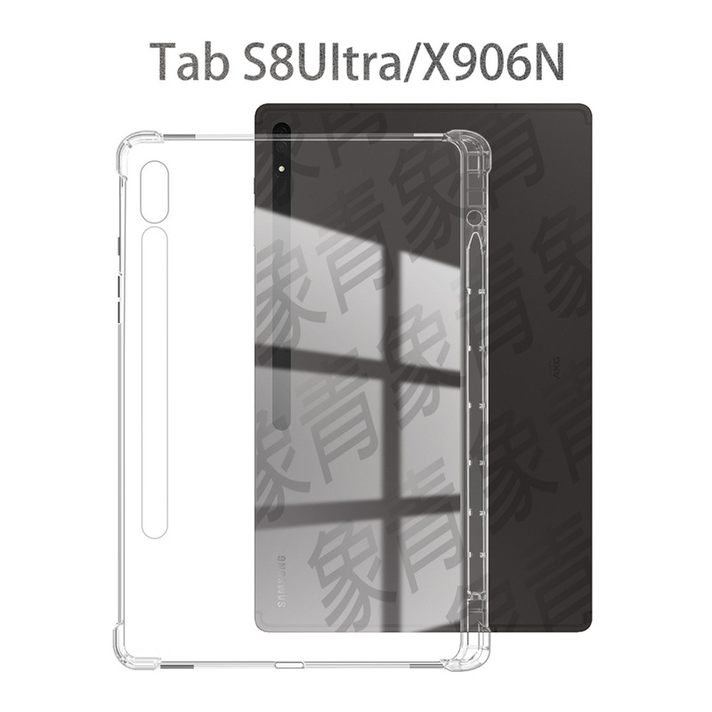 For Samsung flat S8UITRA pen slot airbag transparent shell Samsung X906N with Pen slot simple soft cover S8 For Samsung flat S8UITRA pen slot airbag transparent shell Samsung X906N with Pen slot simple soft cover S8