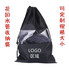 210Dţ�����K���ڴ����@ˮ���ռ{�����ɿ۳��K���ɶ���logo