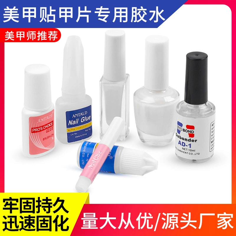 Дизайн ногтей 3G Клей дрель клей дизайн ногтей Алмазная поддельная паста для ногтей клей для ногтей длительное удаление ногтей Дизайн ногтей оптом
