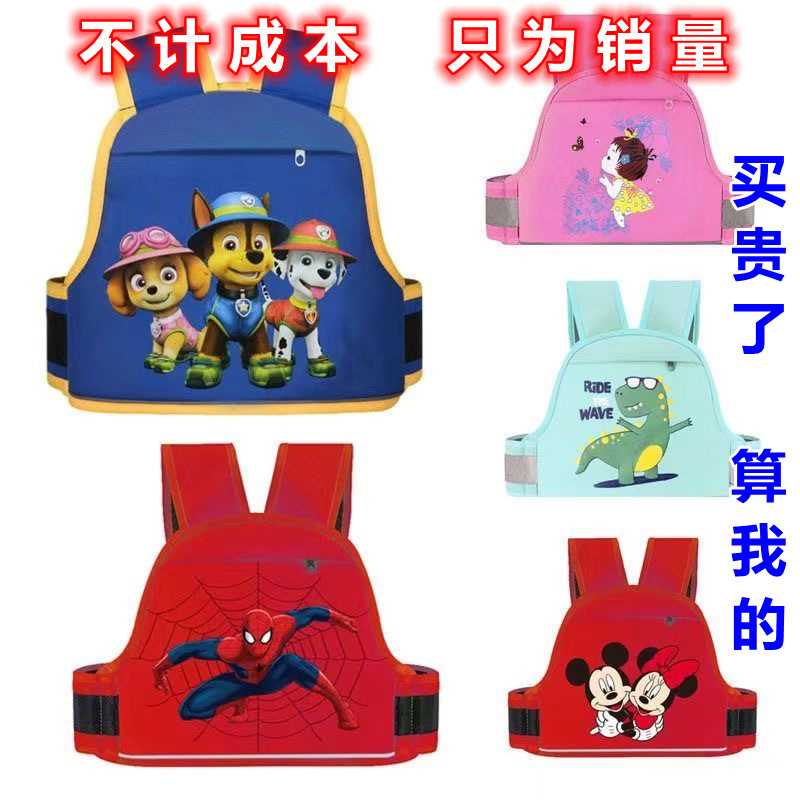 骑车带娃绑带宝宝小孩座电瓶车背带防摔神器电动摩托车儿童安全带|undefined