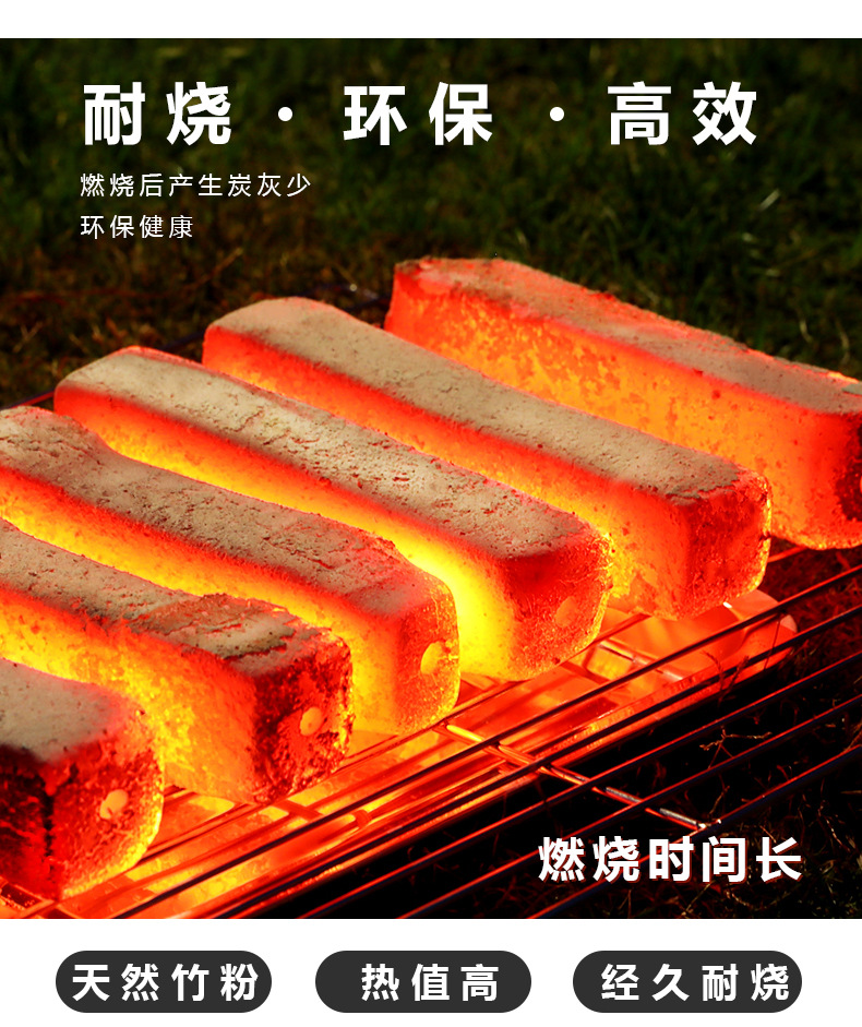 新詳情頁_08
