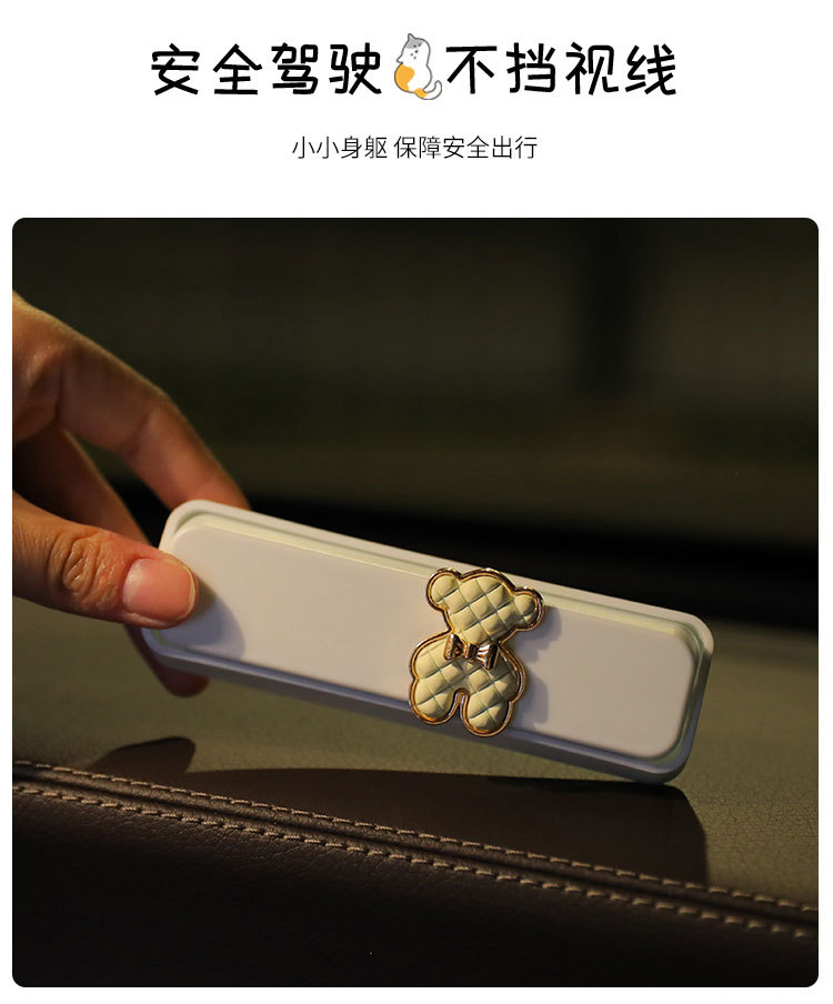 盒子停车牌_07.jpg