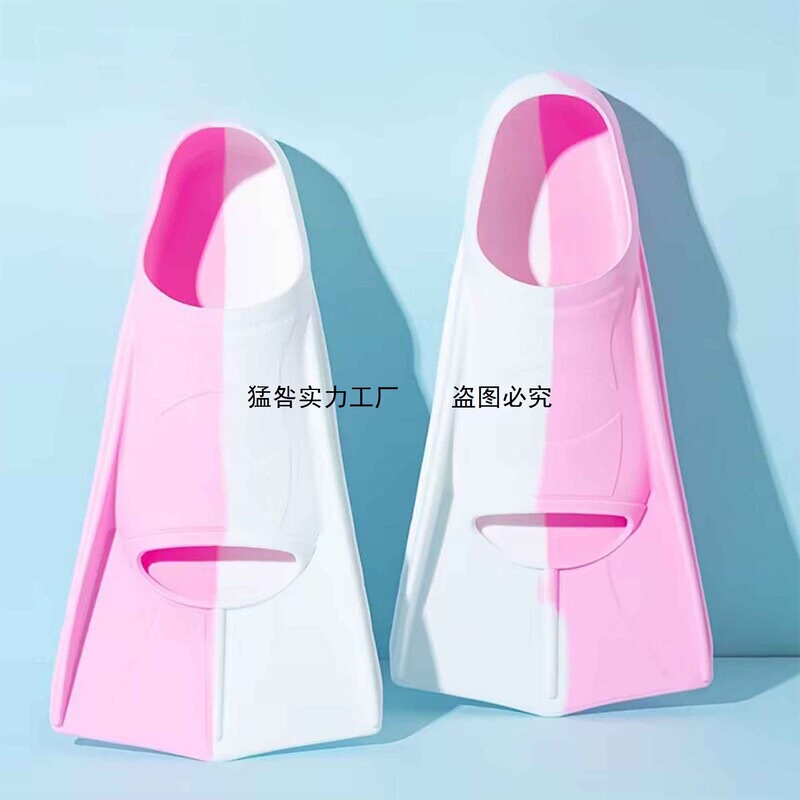 Professional Swimming Fins for Men and Women Silicone Freestyle Diving Adult Training Breaststroke Foot Equipment 2025 New Direct Sale