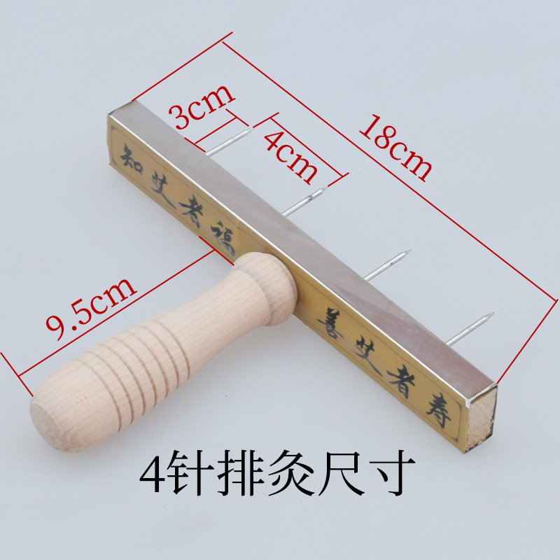 手握り式の灸の温灸の灸の箱の家庭用は手を持っておへその懸灸の器具の艾条の柱のクリップのツールを挿し込みます。|undefined