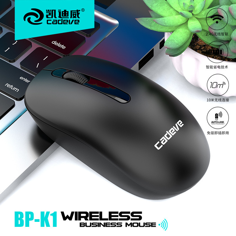 卸売 Kaidiwei K1 2.4G ワイヤレスマウス ノートパソコン デスクトップパソコン 省電力 ポータブル ビジネス オフィス マウス|undefined