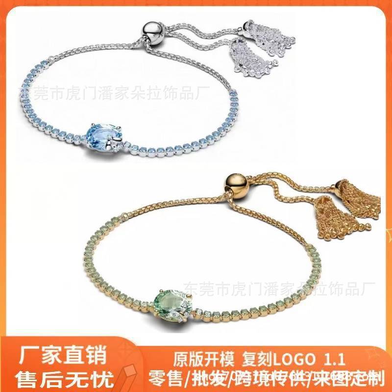 Pan's New Adjustable Vintage Bracelet with Crown, Gold-Plated Sapphire Tassel Tennis Chain, Gold-Plated