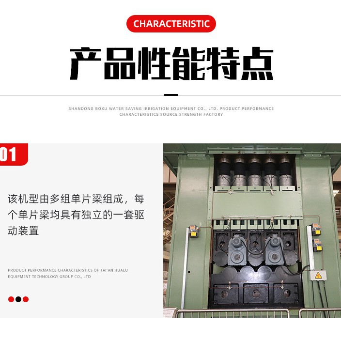 ³ƽ ȫԶֶѹ๦ұƷ ƽ