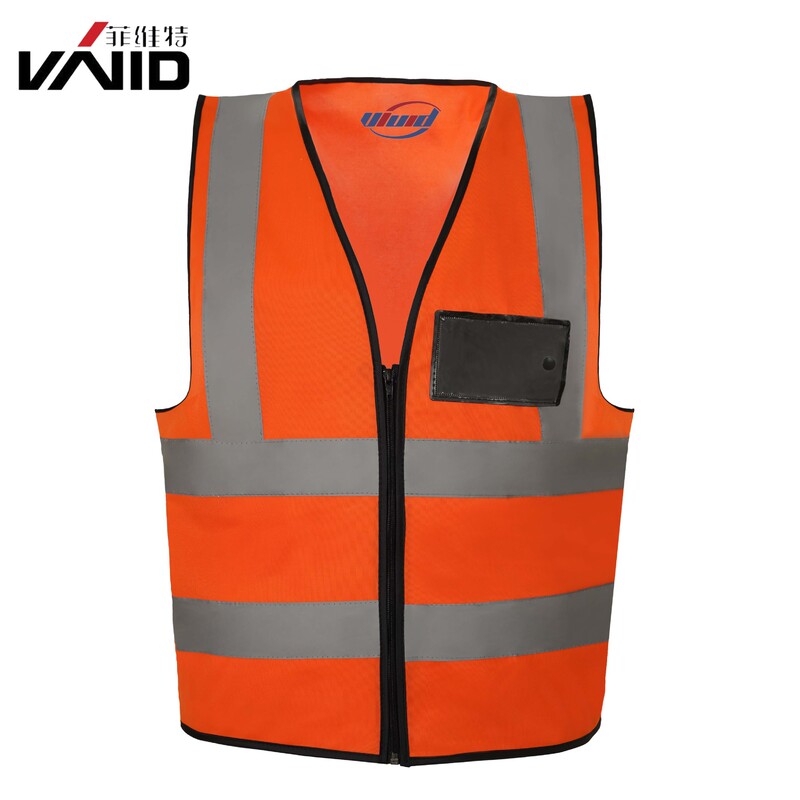 Amazon Construction Site Sanitation Id Bag Zipper Reflective Vest Reflective Vest Safety Reflective Clothing Amazon Construction Site Sanitation Id Bag Zipper Reflective Vest Reflective Vest Safety Reflective Clothing