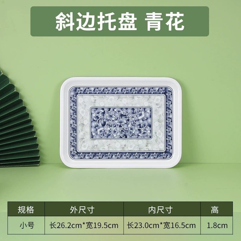 Blinding Disk Caudin Cai Cai Cake Dard Bakery Special Disk Plastic Trust Disc Numbers