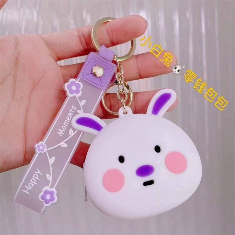 Color mezclado camuflaje esquina caballo silicona monedero llavero colgante creativo de la historieta cambio cremallera bolsa almacenamiento