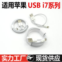�m���O�����������typec��侀iphone�֙Cpd������usb�O����늾�