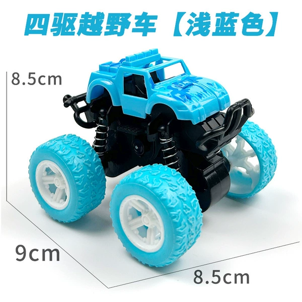 【Naked outfit】Macaron Blue-Double Inertial Off-Road Vehicle