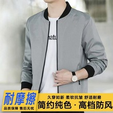 厂家直发男士夹克衫秋季新款中年棒球服休闲百搭通勤外套男批发