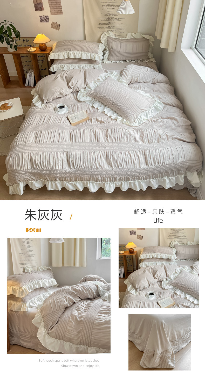 朱灰灰.jpg