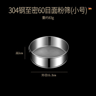 Thickened Pastry Bag Baking Disposable Stainless Steel Pastry Nozzle suit Cake Expressing Cream Cookie Cookie Worker B &