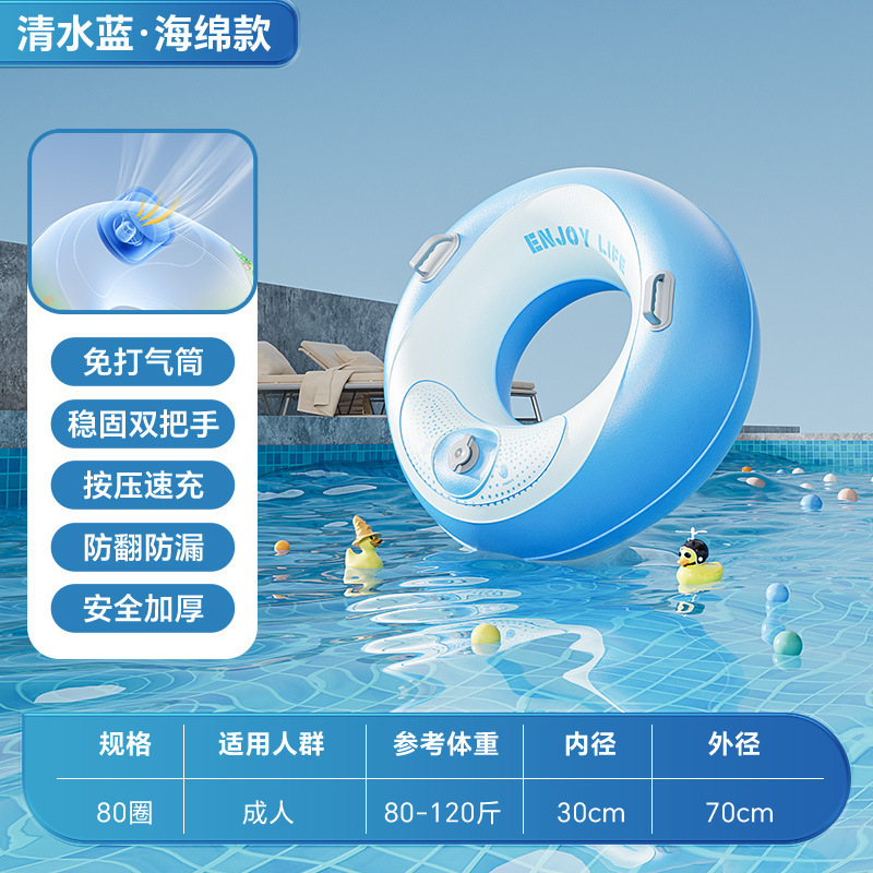インフレータブル子供用浮き輪ダブルハンドル大人用二層PVC厚みのある屋外水泳救命浮輪ポータブルポケットリング|undefined