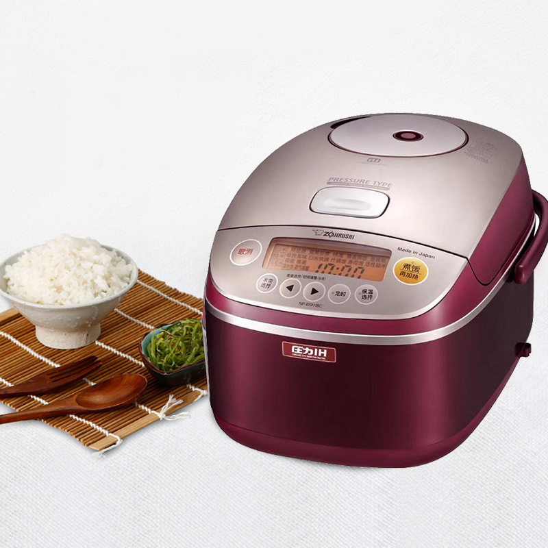 Japanese ZOJIRUSHI/Zojirushi Rice Cooker NP-BSH18 C/BSH10 CSeven Pressure IHRice Cooker