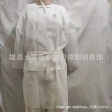 һ����Т�� Т�� �׹� �޷Ĳ� ������ʽ Ь�� Тñ ��ŵ������Ʒ