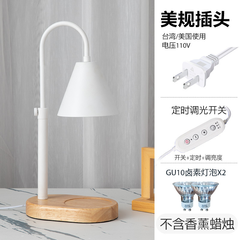 리프트 + 블루투스 스마트 타이밍 [대만] - 흰색 - 전압 110V, 무료 전구 2개, 아로마테라피 미포함