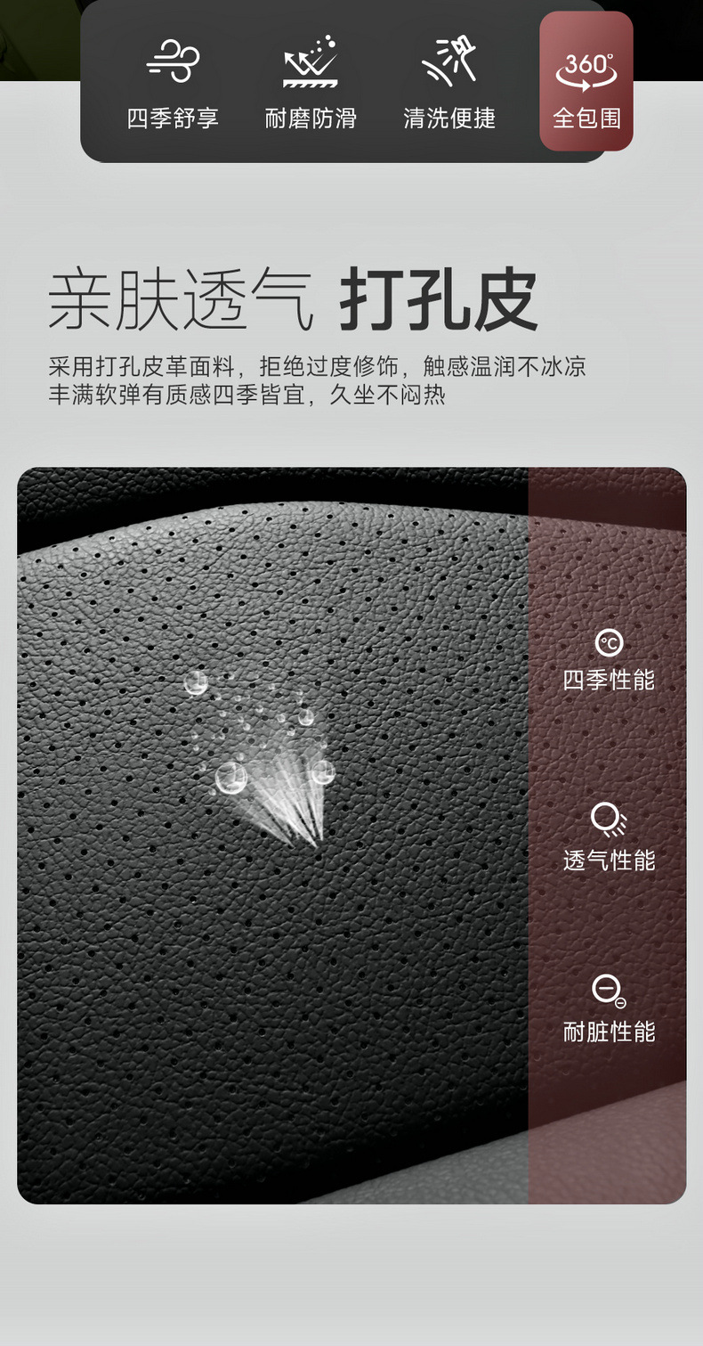 Customized 22 new arrival Wuling Xingchi special car seat cover special car fully surrounded four seasons universal cushion seat cover