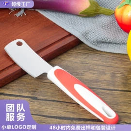 蛋糕模;厨房小工具;磨刀器/石/棒