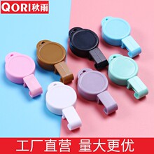 �����R����ɫ2.5cm�������K��������s���C�����۷��G��������