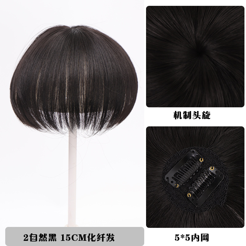 Versión de fibra química de la cabeza de dos tarjetas versión de pelo liso 15CM largo-Natural Negro